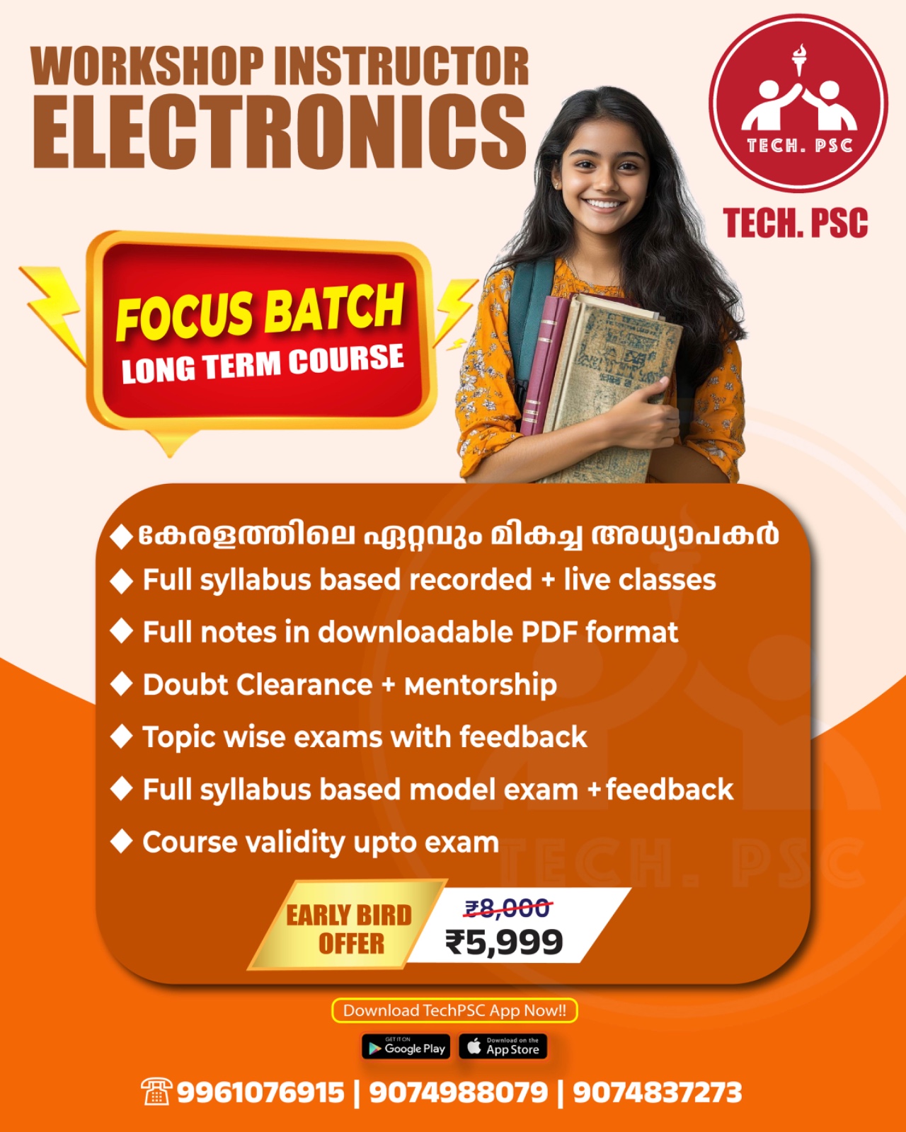 Workshop Instructor Electronics